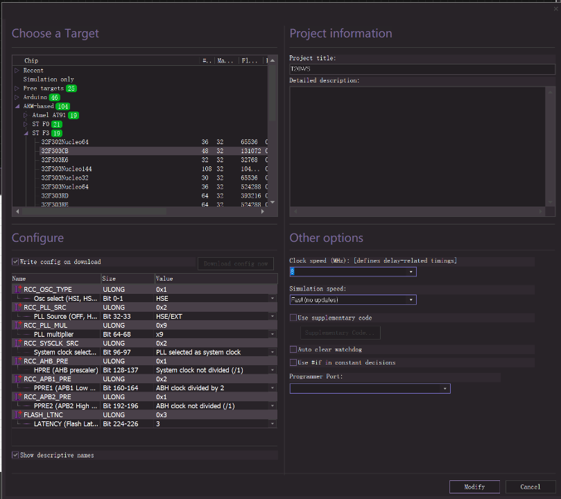MCU Configure Setting