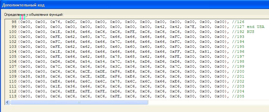 font.JPG