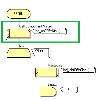LCD1.png