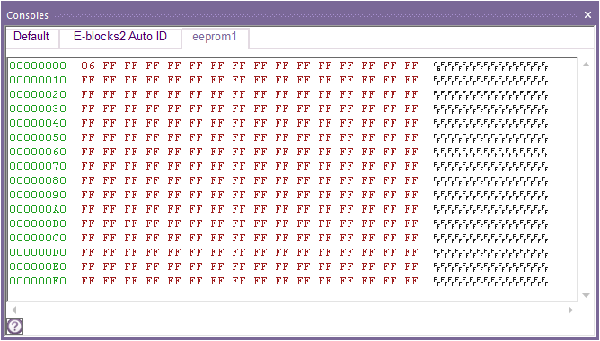 File:EE Console.jpg