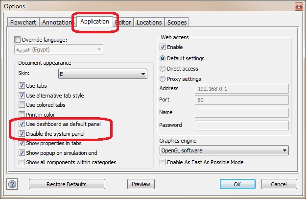 File:Disable3D.jpg